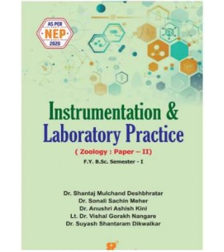 Instrumentation and Laboratory Practice  F.Y.B.Sc. Sem I & II Sheth Publication