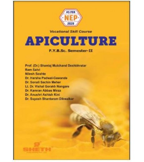 Apiculture F.Y.B.Sc. Sem II Sheth Publication | NEP 2020