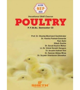 Poultry F.Y.B.Sc. Sem II Sheth Publication | NEP 2020