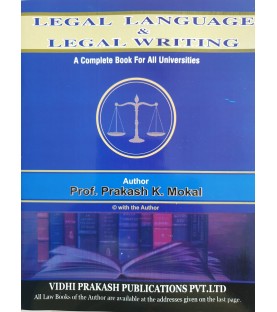 Legal Language Including Legal Writing and General English for FYBSL and FYLLB  Sem 1 By Prakash Mokal