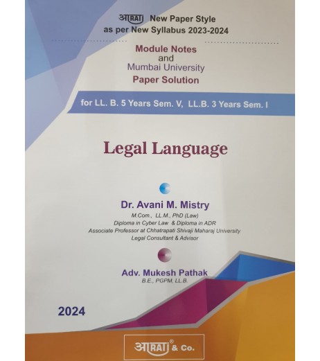 Legal language Paper Solution FYBSL and FYLLB  Sem 1 Aarti and Com. LLB Sem 1 - SchoolChamp.net