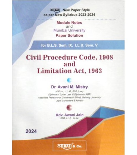 Civil Procedure Code and Limited Act LLB Paper Solution | Mumbai University | Latest Edition