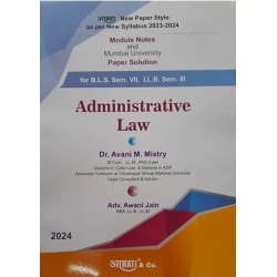 Administrative Law  Paper Solution SYBSL and SYLLB  Sem 3