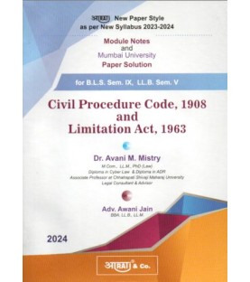 Aarti Civil Procedure Code and Limited Act LLB Paper Solution | Mumbai University | Latest Edition