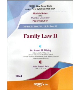 Family Law-II LLB SYBSL and SYLLB  Sem 3 Aarti and Co.