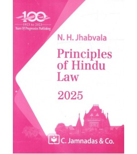 Jhabvala The Principles of Hindu Law SYBSL and SYLLB  Sem 3 Jamnadas