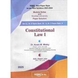 Aarti Constitutional Law -I Paper Solution FYBSL and FYLLB 