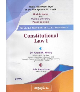 Aarti Constitutional Law -I Paper Solution FYBSL and FYLLB 