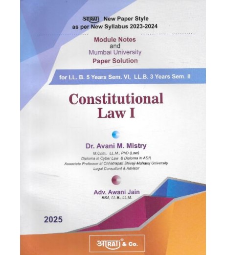 Aarti Constitutional Law -I Paper Solution FYBSL and FYLLB  Sem 2 by Dr. Avani M. Mistry | Mumbai University