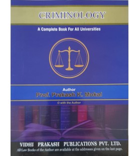 Criminology SYBSL and SYLLB  Sem 4 Prakash Mokal Law Books