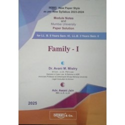 Aarti Family Laws-I Paper Solution FYBSL and FYLLB Sem 2 by