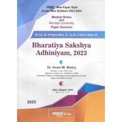 Aarti Bharatiya Sakshya Adhiniyam, 2023 Paper Solution