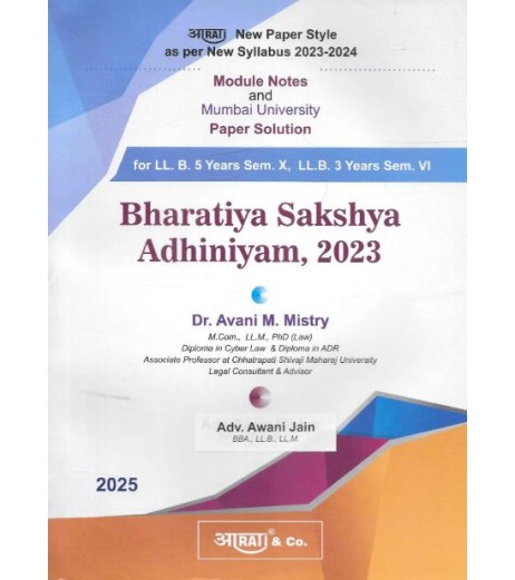 Aarti Bharatiya Sakshya Adhiniyam, 2023 Paper Solution FYBSL and FYLLB  Sem 6 by Dr. Avani M. Mistry | Mumbai University