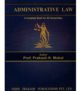 Administrative Law SYBSL and SYLLB  Sem 3 Prakash Mokal Law Books