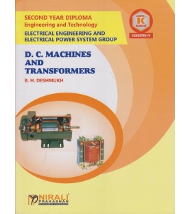 Nirali DC Machine and Transformer MSBTE ‘K’ Scheme Diploma Sem 4 Electrical Engineering