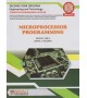 Nirali Microprocessor Programming MSBTE ‘K’ Scheme Diploma Sem