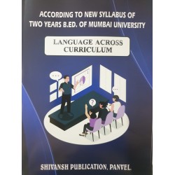 Shivansh Publication Language Across the Curriculum Second