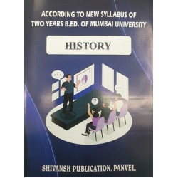 Shivansh Publication History Second year Sem 3 B.Ed.