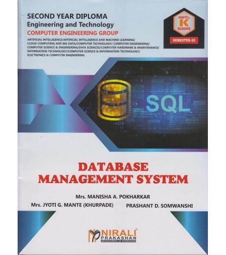 Nirali Database Management System MSBTE K Scheme Diploma Sem 3 Computer / IT  Engineering | Nirali Publication