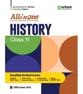 CBSE All in One History for CBSE Class 11 | Latest Edition