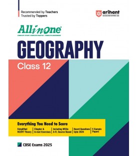 CBSE All in One Geography Guide Class 12 | Latest Edition