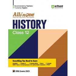CBSE All in One History Guide  Class 12 | Latest Edition