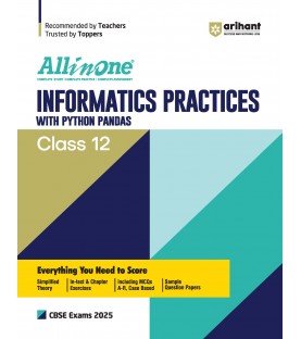 CBSE All in One Informatics Practices Class 12 | Latest Edition