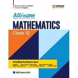 CBSE All in One Mathematics Guide Class 12 | Latest Edition