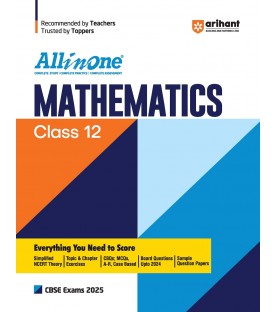 CBSE All in One Mathematics Guide Class 12 | Latest Edition 