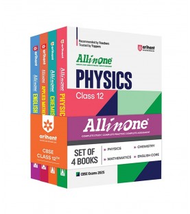 All In One Guide for CBSE Class 12 Set of 4 Books PCM, English Core