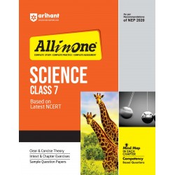 CBSE All in One Science Guide Class 7 | Latest Edition