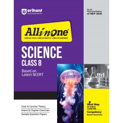 CBSE All In One Science Guide Class 8 |Latest Edition