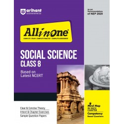 CBSE All in One Social Science Guide Class 8 | Latest