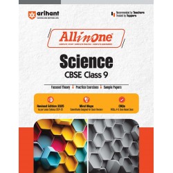 CBSE All in One Science Guide class 9 | Latest Edition