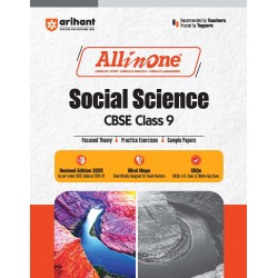 CBSE All in One Social Science guide class 9 | Latest