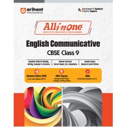 CBSE All in One English Communication class 9 | Latest
