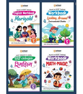 Arihant NCERT Practice Workbook Class 5 Maths Magic, Marigold, Hindi Rimjhim, Environmental Studies