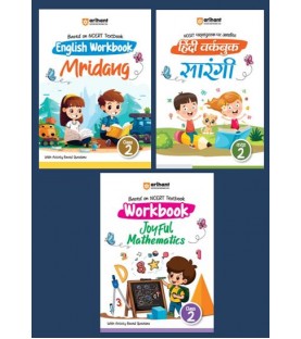 Arihant NCERT Practice Workbook  Mridang ,Sarangi, Joyfull Mathematics Class 2 