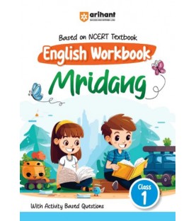 Arihant NCERT Practice Workbook English Mridang Class 1