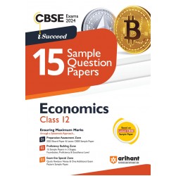Arihant CBSE Sample Question Papers Economics Class 12 |