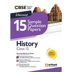 Arihant CBSE Sample Question Papers History  Class 12 |