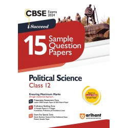 Arihant CBSE Sample Question Papers Political Science Class