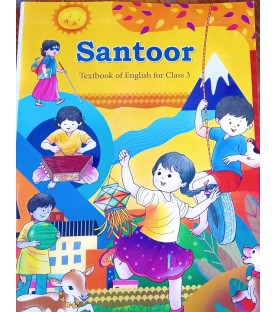 NCERT Santoor Textbook For English Class 3