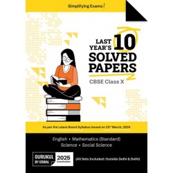 Oswal CBSE  Last 10 years Solved Papers for 2025