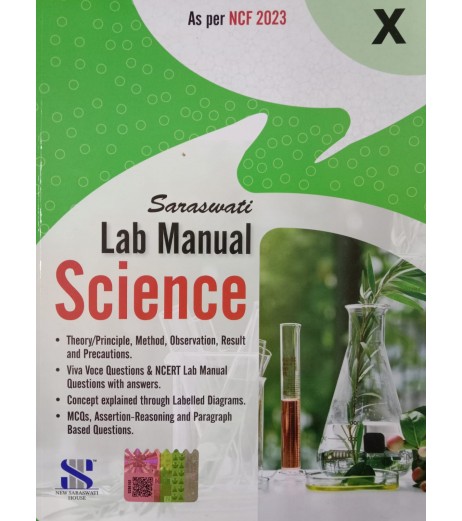 Saraswati Lab Manual Science CBSE Class 10