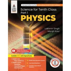 Lakhmir Singh Class 10 Science Combo PCB As NCF 2023 |