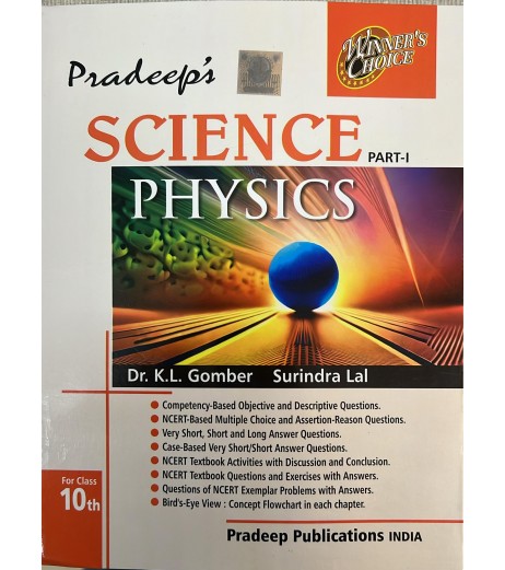 Pradeep's Science Physics Part-1 Class 10 by K.L. Gomber| Latest Edition