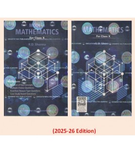 Mathematics for Class 10 by R D Sharma With MCQ | Latest Edition Mathematics for Class 10 by R D Sharma With MCQ | Latest Edition
