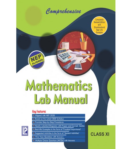 Laxmi Publication Comprehensive Mathematics Lab Manual for Class 11  | Latest Edition