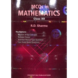 Mathematics for CBSE Class 12 by R D Sharma with MCQ|